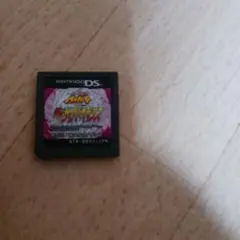 ダンスダンスレボリューション
