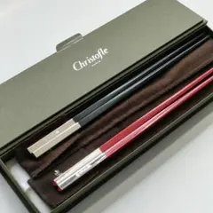 未使用品】Christofle (クリストフル) ペア紅白箸 - メルカリ