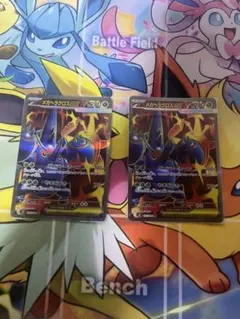 ポケモンカード　メガヘラクロスex sr 093/080のサムネイル