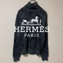 Item thumbnail for item 95846e10-f83e-4115-8140-95cdacbafae8