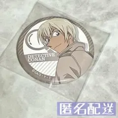 名探偵コナン キャラバッジコレクション 安室がいっぱい　缶バッジ　安室透