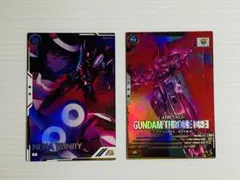 アーセナルベース ネーナトリニティ パラレル ガンダムスローネドライ