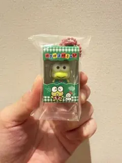 サンリオキャラクターズ　マスコットチャーム　チョコボックス　けろけろけろっぴ