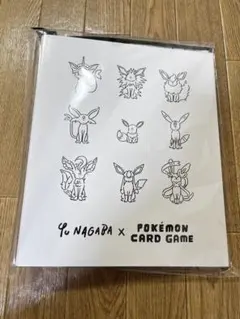 Yu NAGABA × POKÉMON CARD GAME ファイル