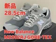 新品未着用 New Balance M2002RXJ GORE-TEX 29cm - メルカリ