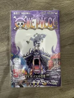 初版・シュリンク付き・未開封】ONEPIECE 103巻 漫画 尾田栄一郎