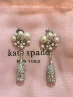 レアなkate spade パールクリスタルピアス