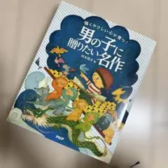 Item thumbnail for item fe2ac409-02bc-43da-8540-64cb057f381a