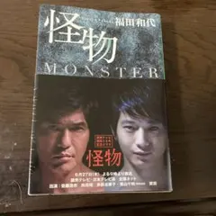 Item thumbnail for item cd3f1e1f-ab78-4ced-b70f-98389ebf93b7