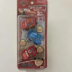チョロQ トミカ　カーズ　ライトニングマックィーン 3セット