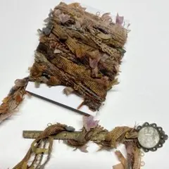 【016】手染め引き揃え糸 3m巻き 布レース