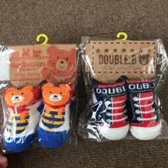 ミキハウス ベビー靴下　9-10
