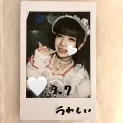2026年最新】ilife あいす 生誕の人気アイテム - メルカリ