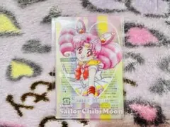 Item thumbnail for item c7f1c6ea-40f4-4f8e-8c86-4c21fac62acb