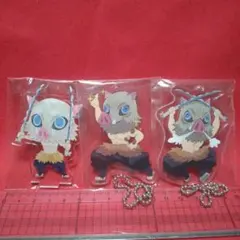 鬼滅の刃 嘴平伊之助 アクリルキーホルダー 3個セット