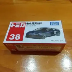 トミカNo.38 アウディ R8 クーペ