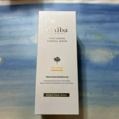 d'Alba Vita Toning Capsule Serum 100ml