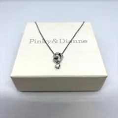 Item thumbnail for item 8ec30d80-e86d-4f85-ab17-a5340345defa