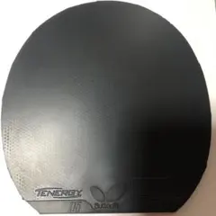 Item thumbnail for item 38aec226-08d5-4e79-b3d1-a5d51e92b739