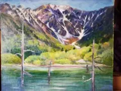 2025年最新】上高地絵画の人気アイテム - メルカリ