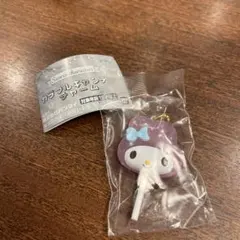 マイメロディ カラフルキャンディチャーム