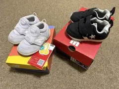 ニューバランス 12.0 コンバース 14.0ベビーシューズ