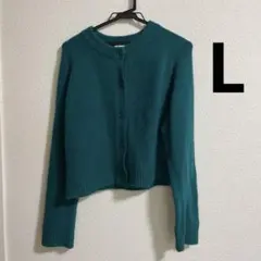 GU クルーネックカーディガン グリーンL