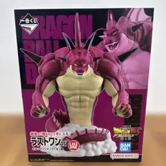 一番くじ ドラゴンボールDAIMA 第2弾 ラストワン賞ポルンガ