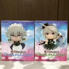 東方Project ゆっくり風デフォルメフィギュア 十六夜咲夜 魂魄妖夢