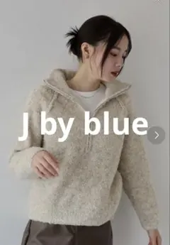 ベージュ系 ハイネック ハーフジップ　ニットセーター