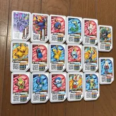 ポケモン　ガオーレ