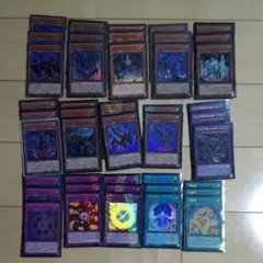 44遊戯王 方界デッキパーツ43枚セット