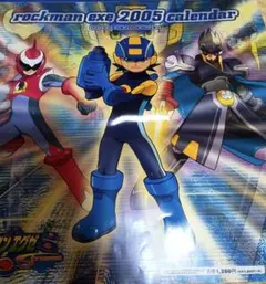 2026年最新】ロックマンエグゼ ポスターの人気アイテム - メルカリ