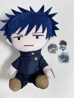 呪術廻戦　伏黒恵　BIGぬいぐるみ　缶バッジ　キーホルダー　プライズ　まとめ売り
