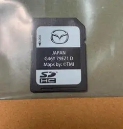 マツダコネクトカーナビSDカード(最新地図更新済)〜特別セール中