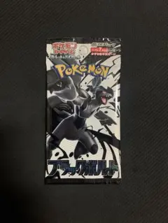 葉月（4/3プロフ変更）様 リクエスト 5点 まとめ商品