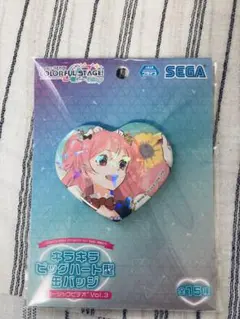 桃井愛莉 プロセカ 缶バッジ ビッグハート型