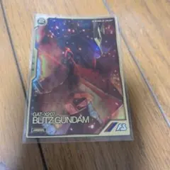 アーセナルベース　ブリッツガンダム