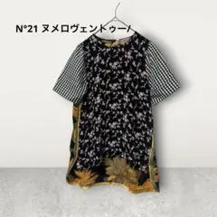 ヌメロヴェントゥーノ希少美品上質シルクフラワー水彩リボンブラウス