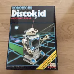 2026年最新】ヒッチコック アルティメイト フィルムメーカー