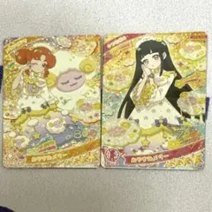 ひみつのアイプリ 3弾 おやすみメリー リンリン つむぎ