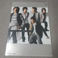 Item thumbnail for item 23fe2d8f-45dc-4c9e-99b8-bf7a98b08c04