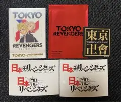 東京リベンジャーズ 原画展 入場者特典 東京卍會　ぱしゃこれpremium