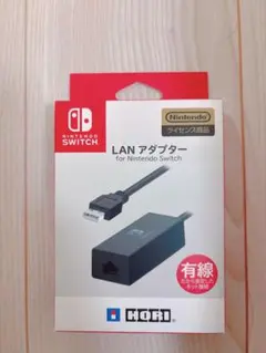 [新品]HORI LANアダプター for Nintendo Switch