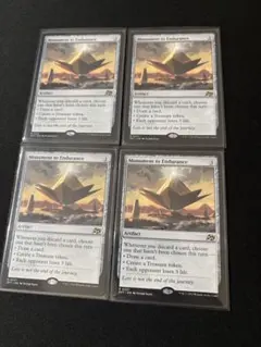 練達の地下探検家/Seasoned Dungeoneer 英語 MTG 2枚 - メルカリ