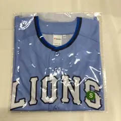 ライオンズユニフォーム　 Sサイズ　スカイブルー