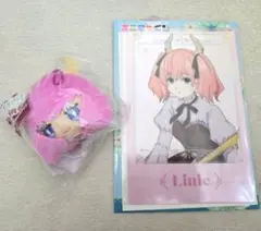 葬送のフリーレン エニマイくじ リーニエ アウラ