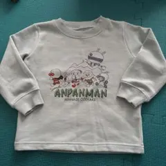 アンパンマン トレーナー 90cm