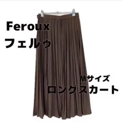 Feroux フェルゥ ロングスカート