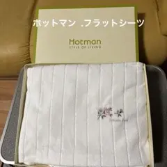 Item thumbnail for item 30ac2e25-121d-4cc6-92d7-400dfa1b68ab